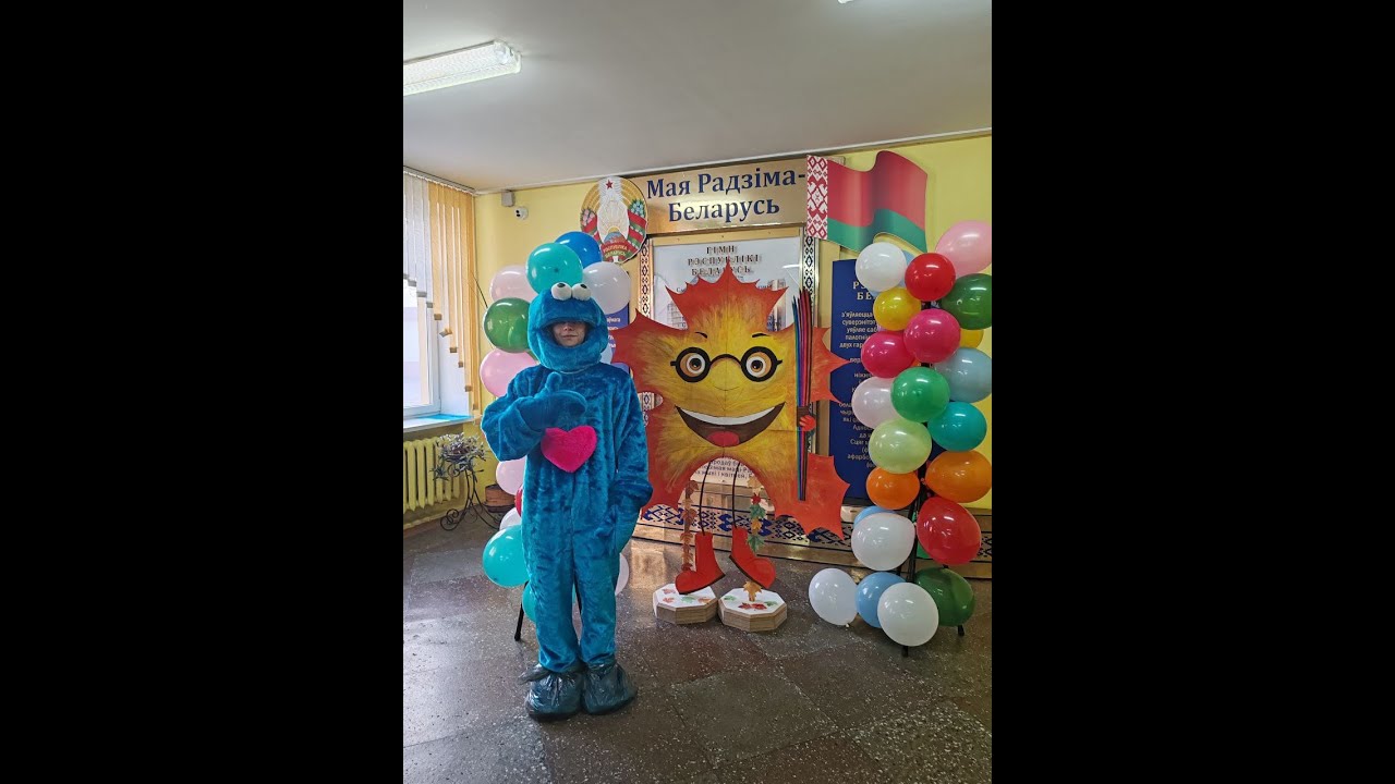 Превью видео