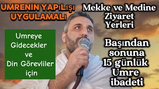 Umre İbadeti nasıl yapılır (Uygulamalı) #mekke #medine #umrah #ziyarat