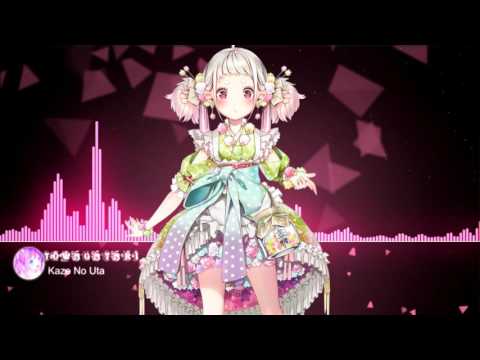 [Mato] Towagatari - Kaze No Uta