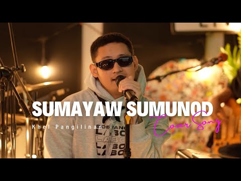 Sumayaw Sumunod - VST & Company (Khel Pangilinan Cover with Lyrics)