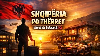 Albvibes-Al - Mirësevjen Në Shqipëri