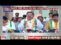 గెలుపు రంజిత్ రెడ్డి దే..! Congress Leader Rammohan Reddy Election Campaign In Chevella | ABN Telugu - Video