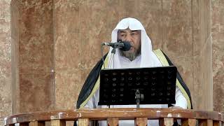 86 - خطبة الجمعة (من حقوق الطريق) 17 رجب 1443هـ image