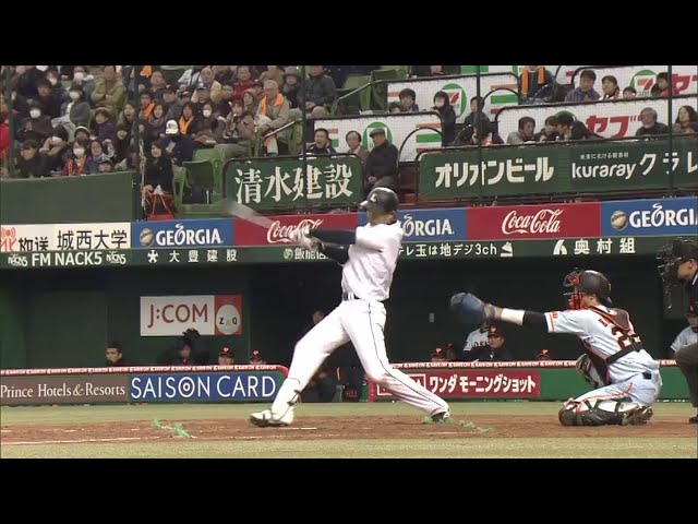 【5回裏】ライオンズ・秋山今日もマルチ!! OP戦全試合ヒット継続中!! 2015/3/15 L-G