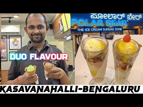 Polar Bear Icecream vlog at kasavanipalem at Bengaluru with variety of flavours