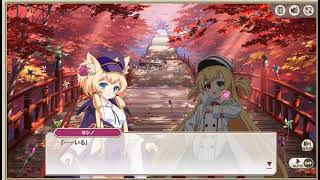 [翻譯][霧車] 活動 橋的水龍傳說 2-2