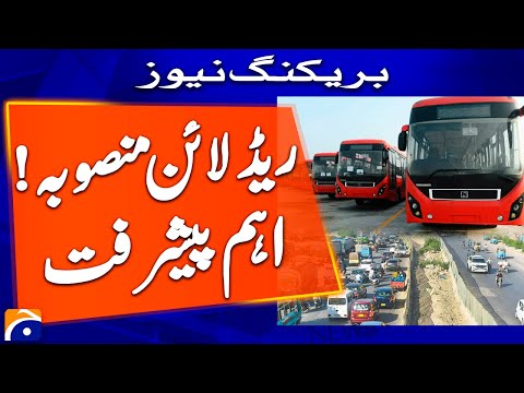 BRT Red Line Project  - BRT Red Line Construction Restarts in Karachi | Geo News