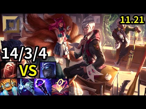 Vladimir Top vs Shen - KR Master | Patch 11.21