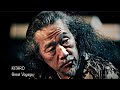 Great Voyage - Kitaro