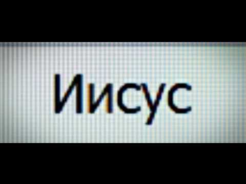 Рождество в сети