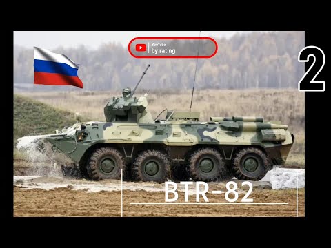 Top 5 best armored personnel carriers in the world