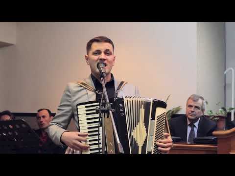 Lucian Bila & formația - Cum Te-ai oprit demult la han