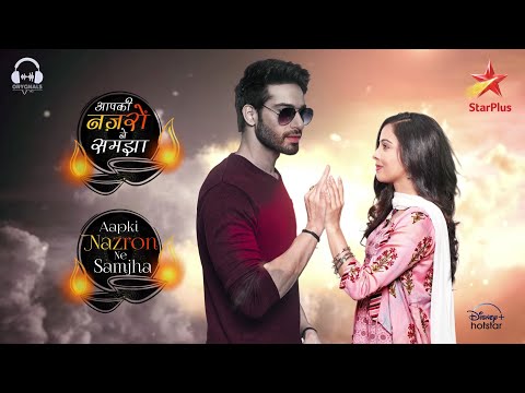 Aapki Nazron Ne Samjha | Duet | Vijayendra K | Richa R | Sreerama C | Palak M | Star Plus | HD