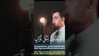 Download lagu Surah Qaf 30-34 Salim Bahanan (1080P_HD) mp3