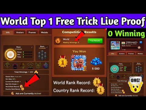 World Rank Country Rank 1 Free Trick🔥||World Top Free Live Proof😱||New Glitch🔥||#CarromPool🔥