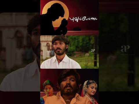 Reel tagged #dhanush