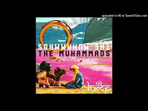 The Muhammads - Virya [Lump Records] The Seven Portals [LP]