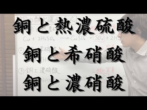 D2B: 他の毒性効果を有する有毒物質