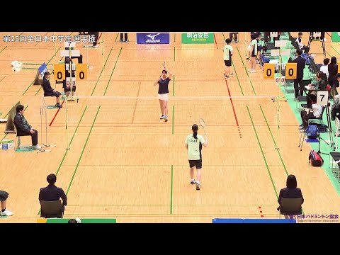 【全日中2025】決勝（北北海道vs埼玉県）女子シングルス｜杉野芙夏（北北海道）vs 藤原ほのか（埼玉県）