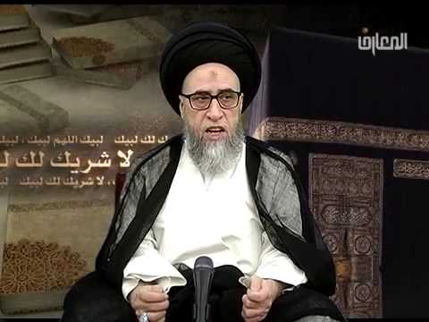 احكام الحج - حلقة - 3 - اخر دورة - سيد صباح شبر