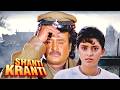 Rajinikanth की Police Inspector वाली शानदार मसाला Action Movie र