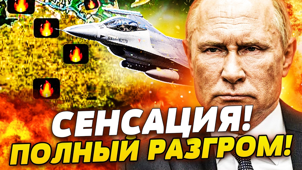 ⚡МИНУТУ НАЗАД! ОСВОБОЖДЕНИЕ КРЫМА! МОСТ — ВСЁ?! ПОДВОДНЫЙ МОНСТР УКРАИНЫ! СЕ?