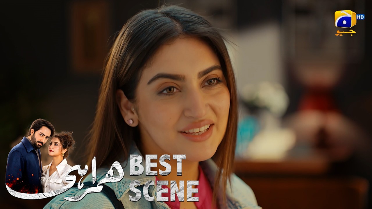Humrahi Episode 03 | 𝐁𝐞𝐬𝐭 𝐒𝐜𝐞𝐧𝐞 𝟎𝟑 | Danish Taimoor - Hiba Bukhari - Ayub Khosa | Har Pal Geo