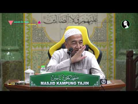 Batalkah Wudhuk Jika Tidur Duduk Kepala Sandar Pada Tiang? - Ustaz Azhar Idrus