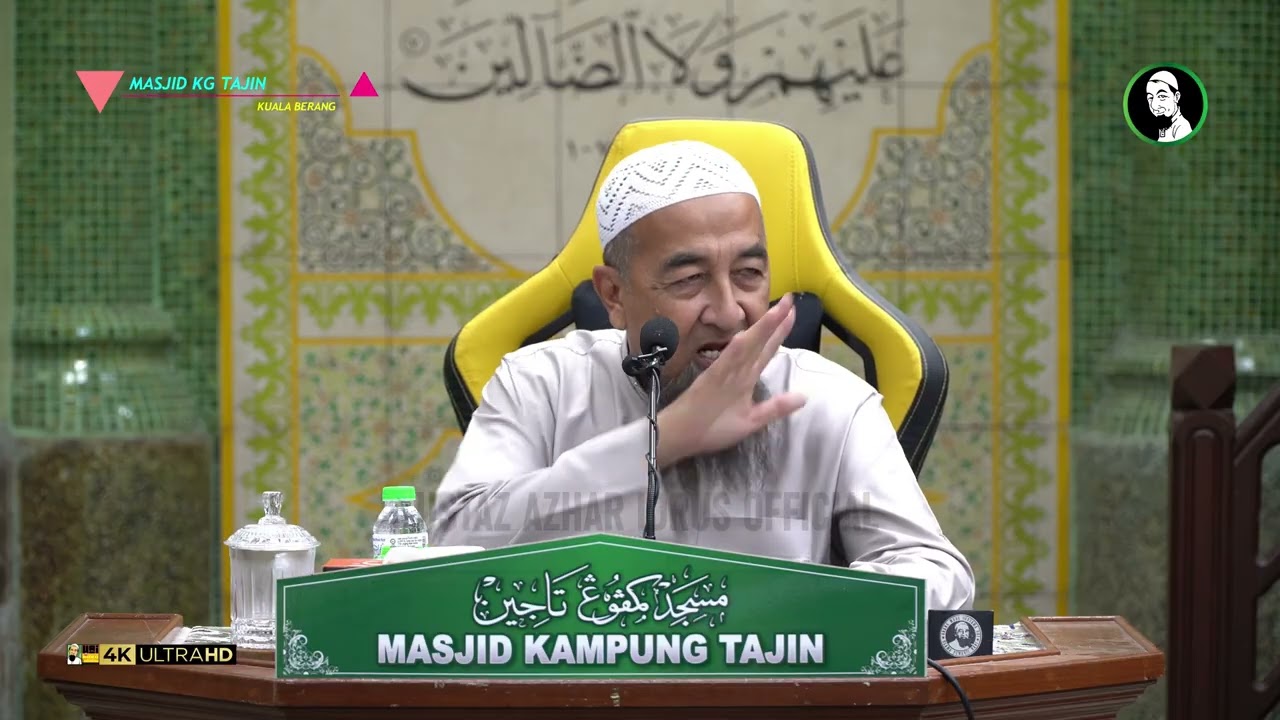 Batalkah Wudhuk Jika Tidur Duduk Kepala Sandar Pada Tiang? - Ustaz Azhar Idrus