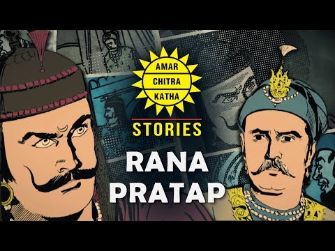 Amar Chitra Katha (ACK) Stories | Episode 1 - Rana Pratap