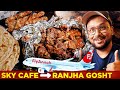 Ranjha Gosht The Sky Cafe BBQ In The Air Afghani Burger Slow Cooked Lamb Meat