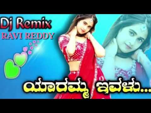Yaramma Ivalu || Dj Remix || Vi Ravichandran || Hatavadi Movie || VS Dj Music ||#janpad