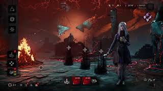 DBD