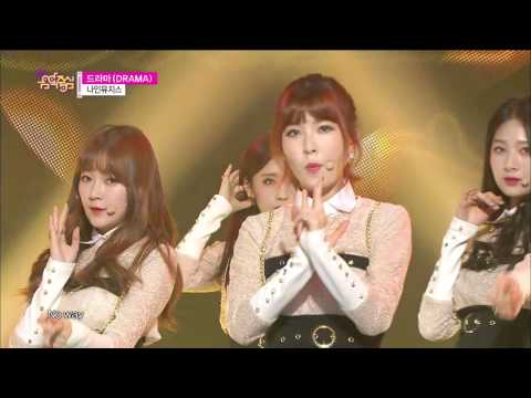 【TVPP】 9Muses - DRAMA, 나인뮤지스 - 드라마 @Show Music Core