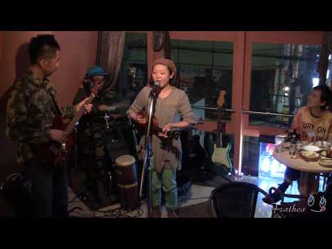 Fra  ft. Itak Shaggy Tojo "JBP" Frathea