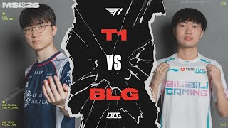 T1 vs BLG, LA LCK CONTRE LA LPL ! (MSI 2026)