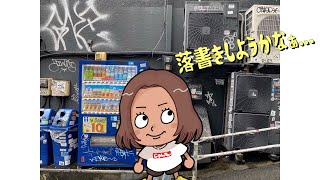 塗りまくります!※後半にビックTのお知らせあり!