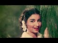 Isharon Isharon Mein Dil Lenewale Kashmir Ki Kali 4K Video Song