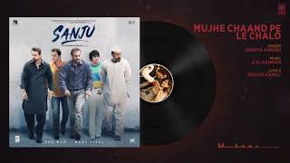Mujhe Chaand Pe Le Chalo video | Mujhe chand pe le chalo video | Full Video Song  | Ranbir Kapoor |