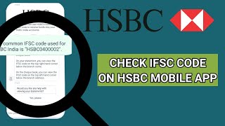 How to check HSBC Bank IFSC code online | Check HSBC Bank IFSC code in HSBC Mobile App