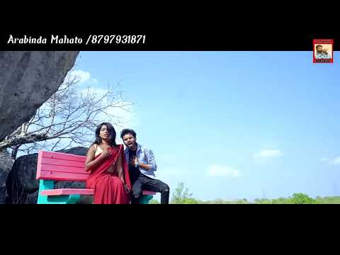 Mone pore nai ki re tor Ager valobasha/মনে পড়ে নাই কি রে তোর আগের ভালোবাসা/ singer Kundan Kumar