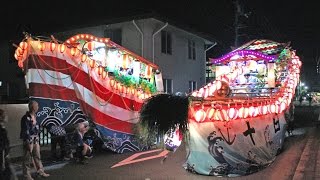 preview picture of video '八重管絃祭 （北広島町）Yae Kangen Festival'