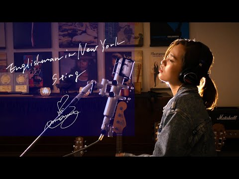 Englishman in New York  /  Sting　Unplugged cover by Ai Ninomiya
