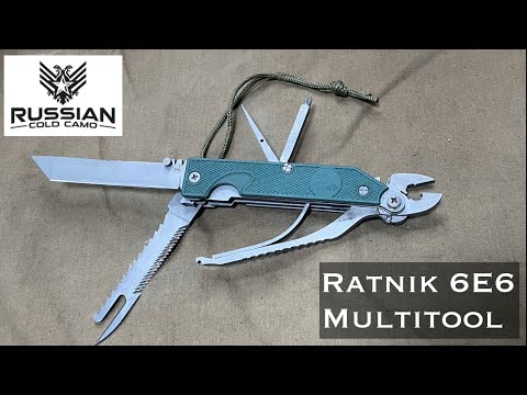 Ratnik Multitool 6E6 Russian Cold Camo