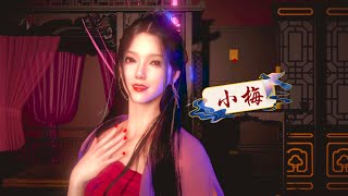 Download lagu 【画皮蛇妖•小梅】 STAR☆T☆RAIN MMD mp3 Download lagu 【画皮蛇妖•小梅】 STAR☆T☆RAIN MMD mp3