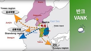 Korean history - Baekje Kingdom