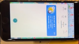 【ポケモンGO】レイド配信