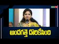 Sadineni Yamini Role in Ap Skill Scam | Nidhi Tv