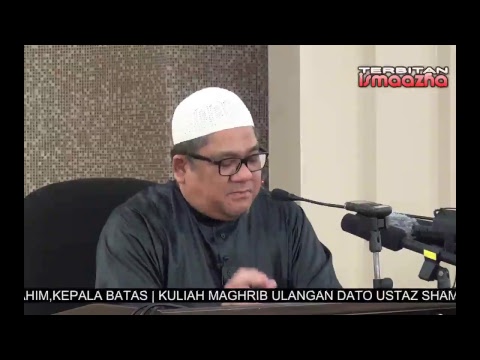 Uji siaran