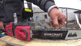 Worcraft WCE-2616 - відео 3